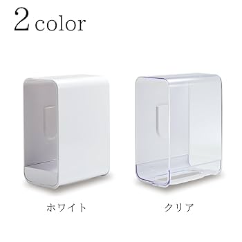 INI タオル ホルダー INI_1_f9ef2dca-6e60-470e-89fb-